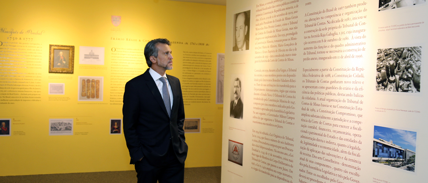 O diretor-geral da ECG também conheceu o Memoria Eduardo Carone Costa (Foto: Thiago Rios)